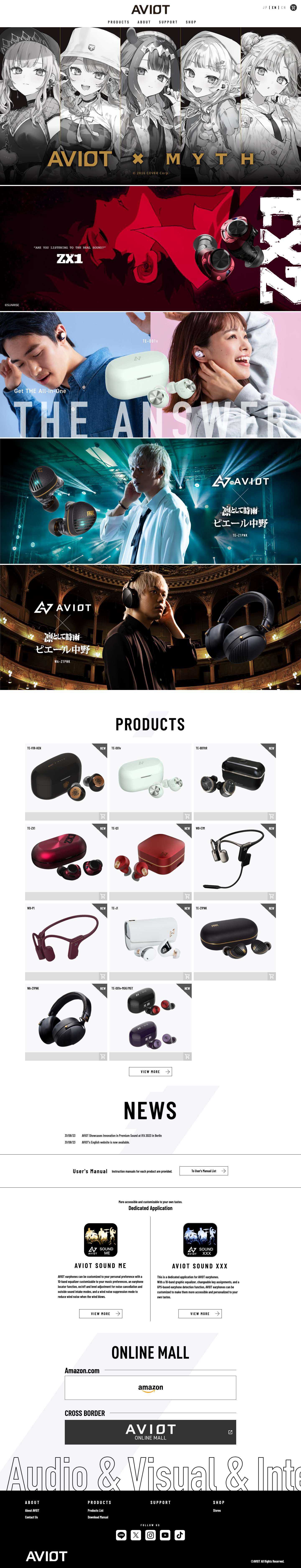 AVIOT - Full Screenshot