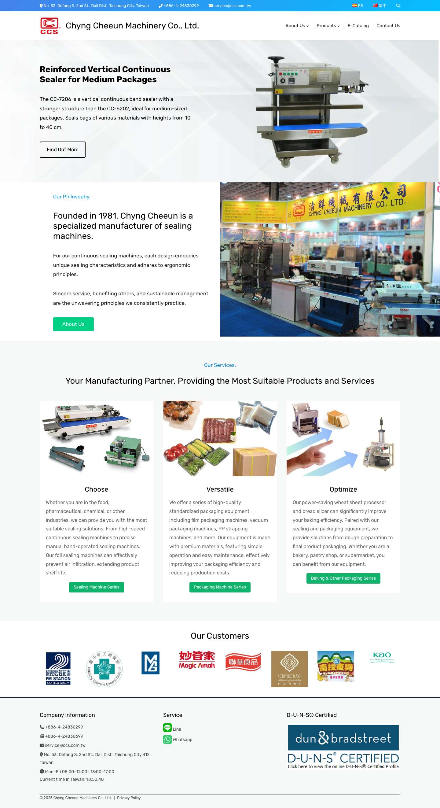 Chyng Cheeun Machinery Co., Ltd. | - Full Screenshot