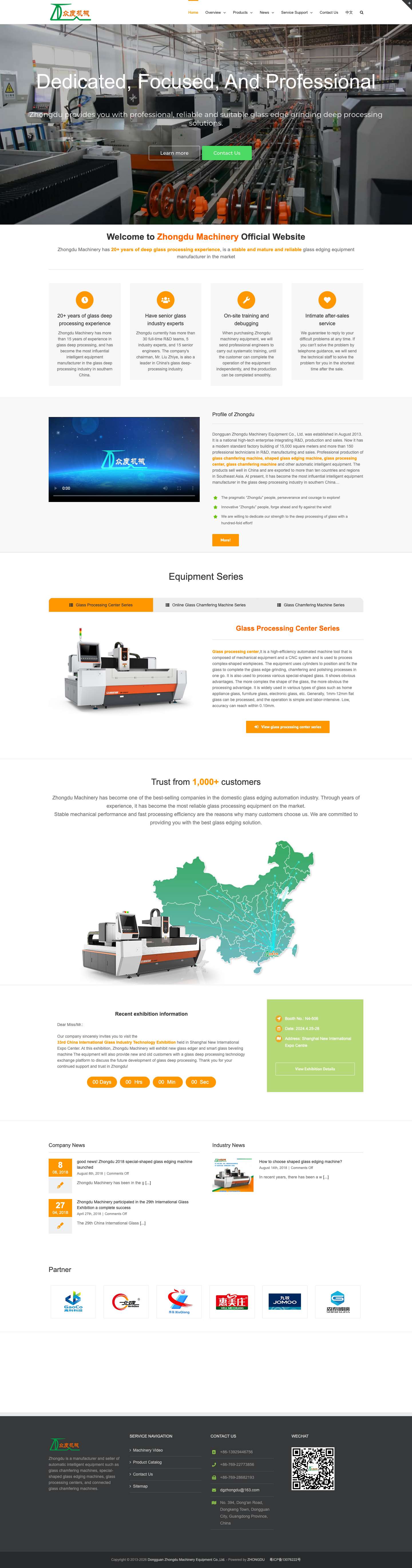 Glass CNC,CNC working centre,Glass edging machine，Glass chamfering machine - zhongdu - Full Screenshot