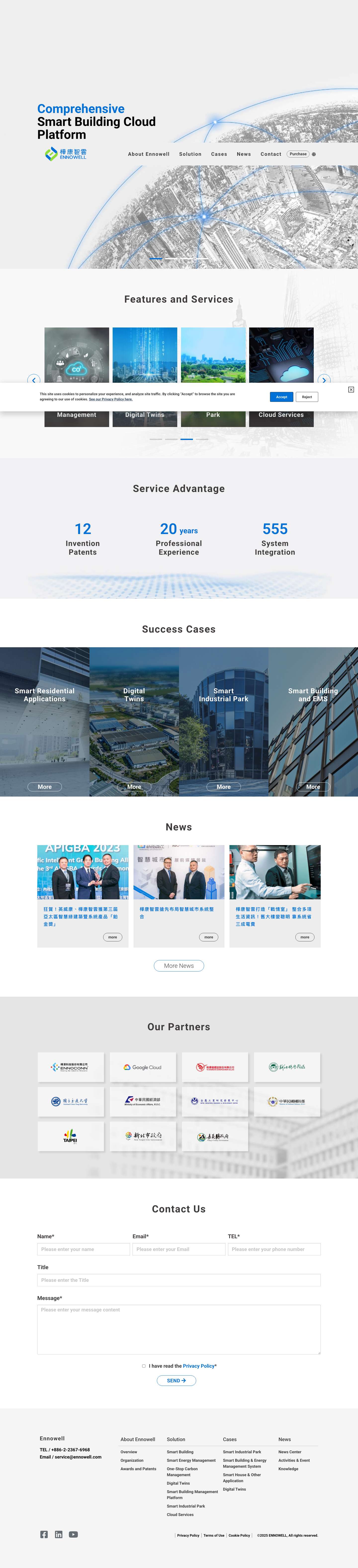ENNOWELL - Full Screenshot