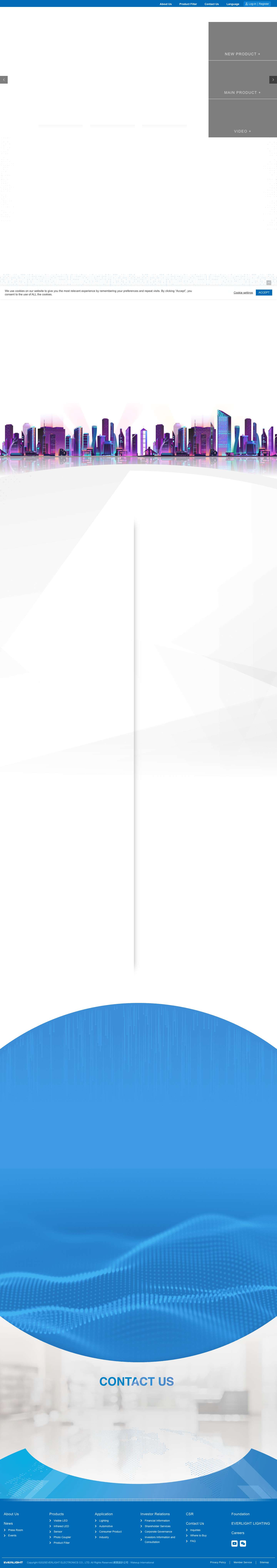 A Leader in LED Industry | EVERLIGHT - Full Screenshot