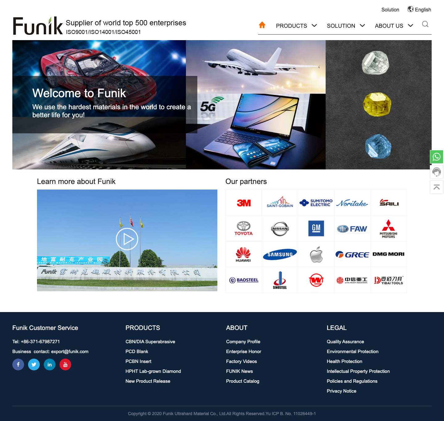 Welcome to Funik Ultrahard Material Co., Ltd._CBN/DIA super abrasive,PCD blank,PCBN insert,PCD cutting tool - Full Screenshot