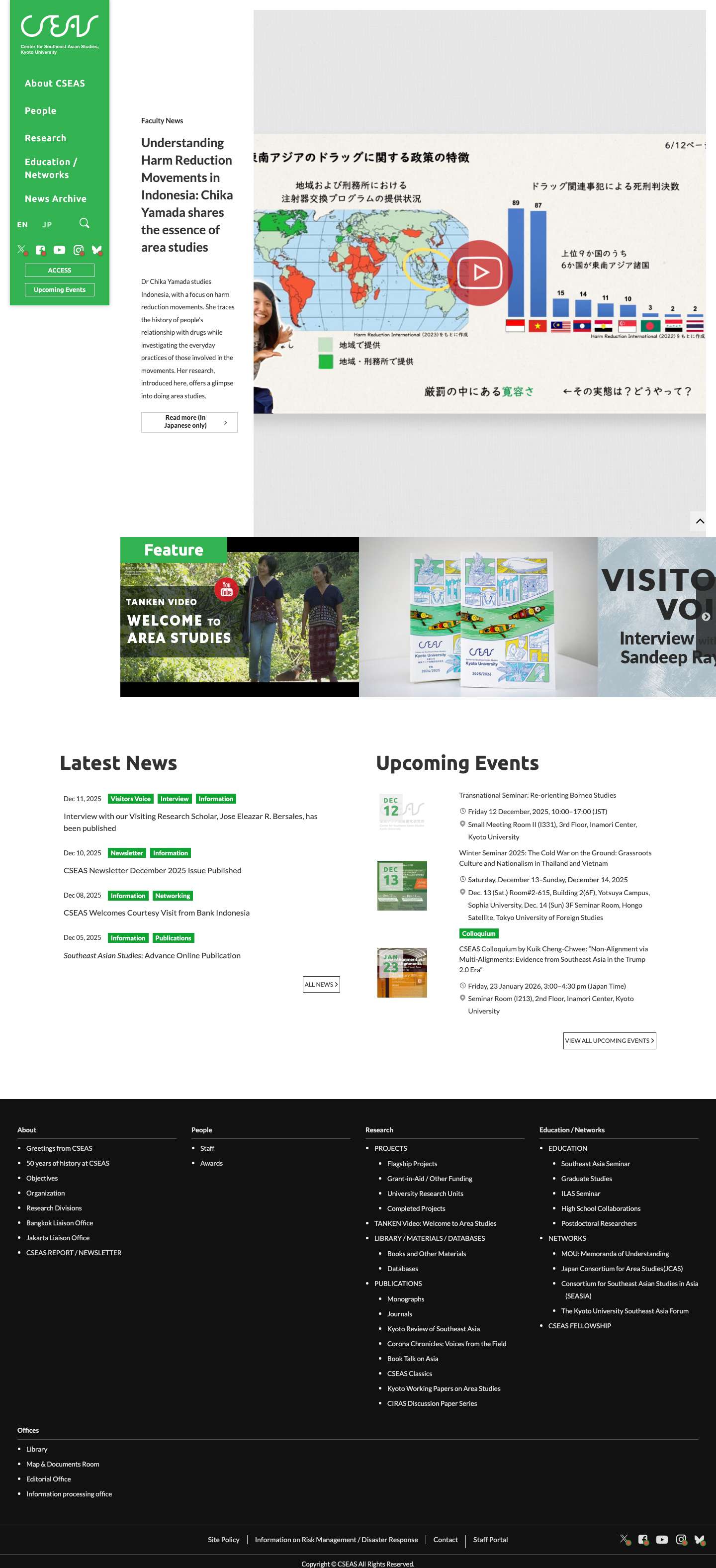 Center for Southeast Asian Studies Kyoto University | blogdescription - Full Screenshot