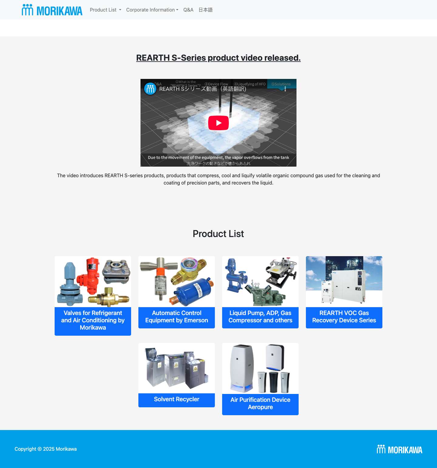 株式会社モリカワ - Full Screenshot