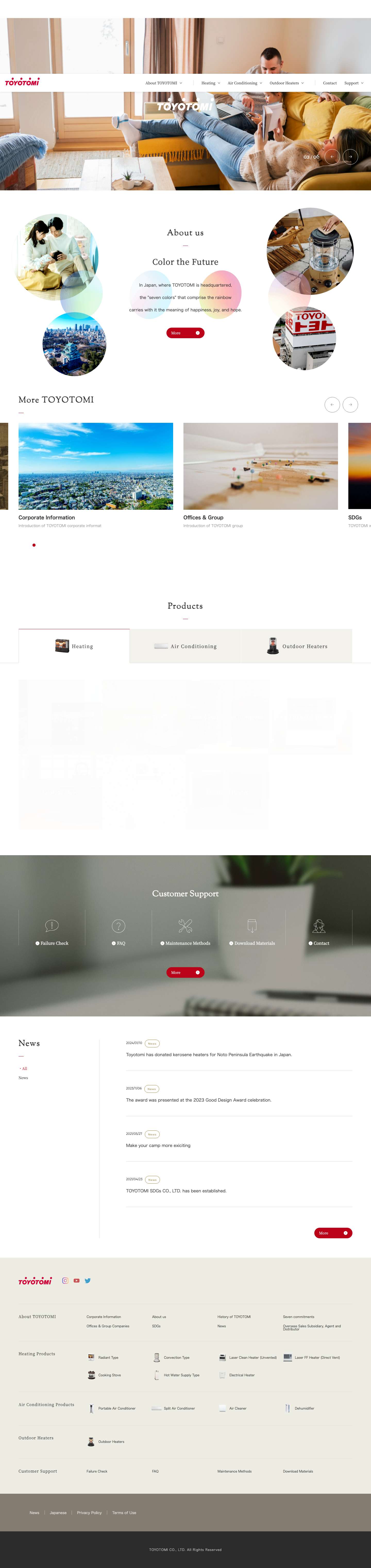 TOYOTOMI - Full Screenshot
