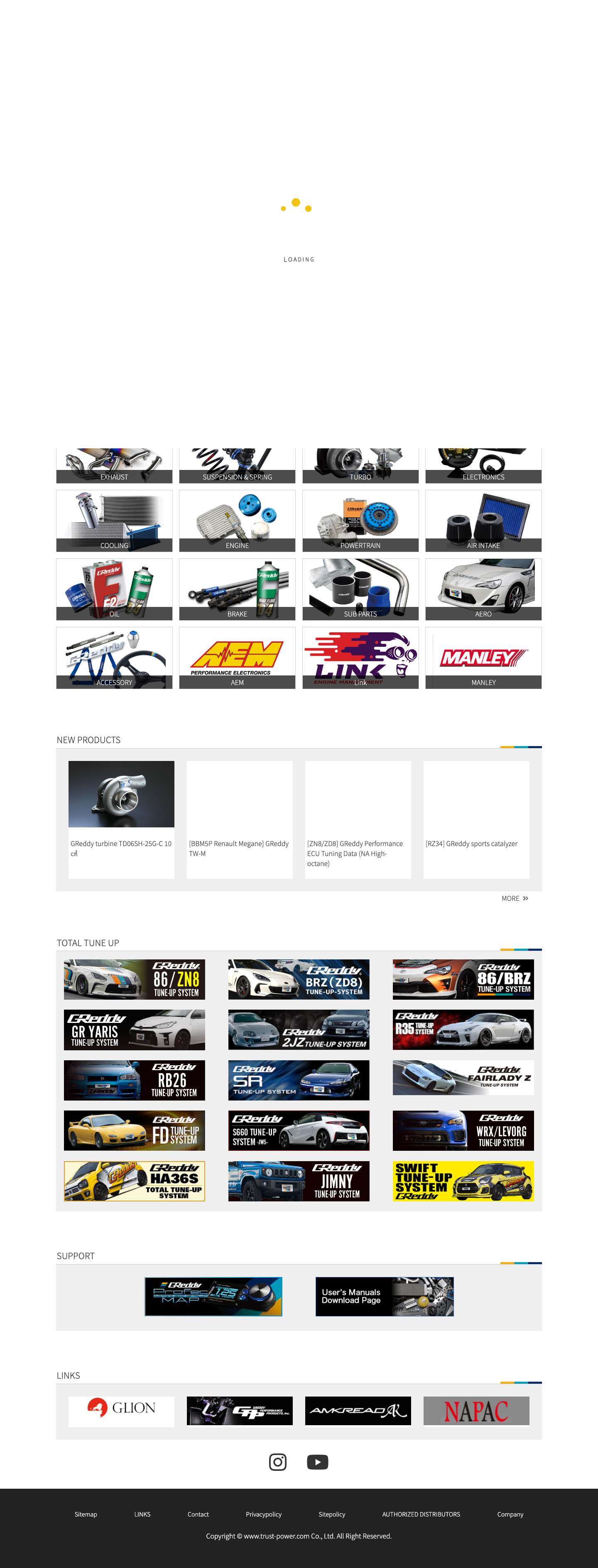 GReddy Produce by TRUST | GReddy Produce by TRUST - Full Screenshot