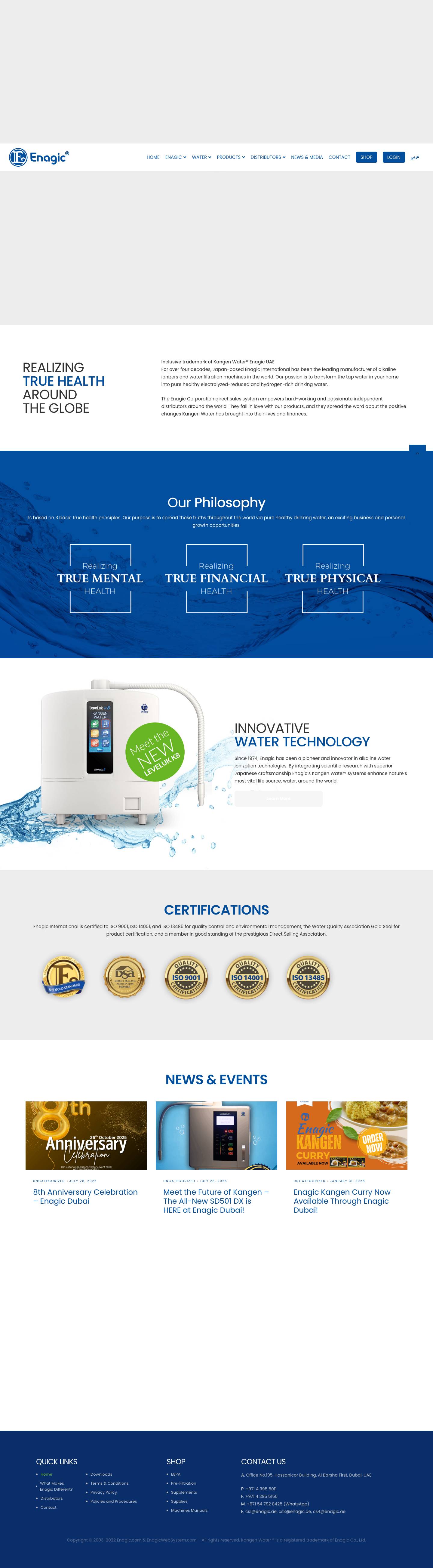 Home - Enagic Middle East - Full Screenshot