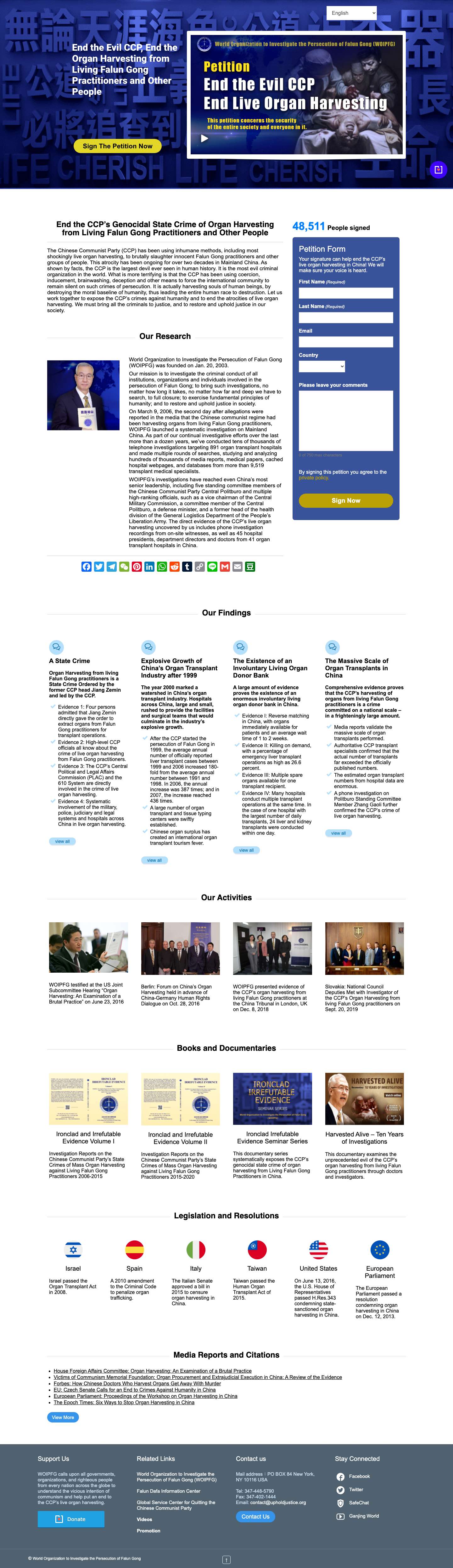 End the CCP's Live Organ Harvesting - Full Screenshot