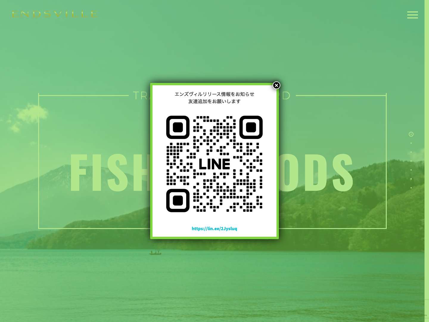 ENDSVILLE – The Differences Inside - Full Screenshot