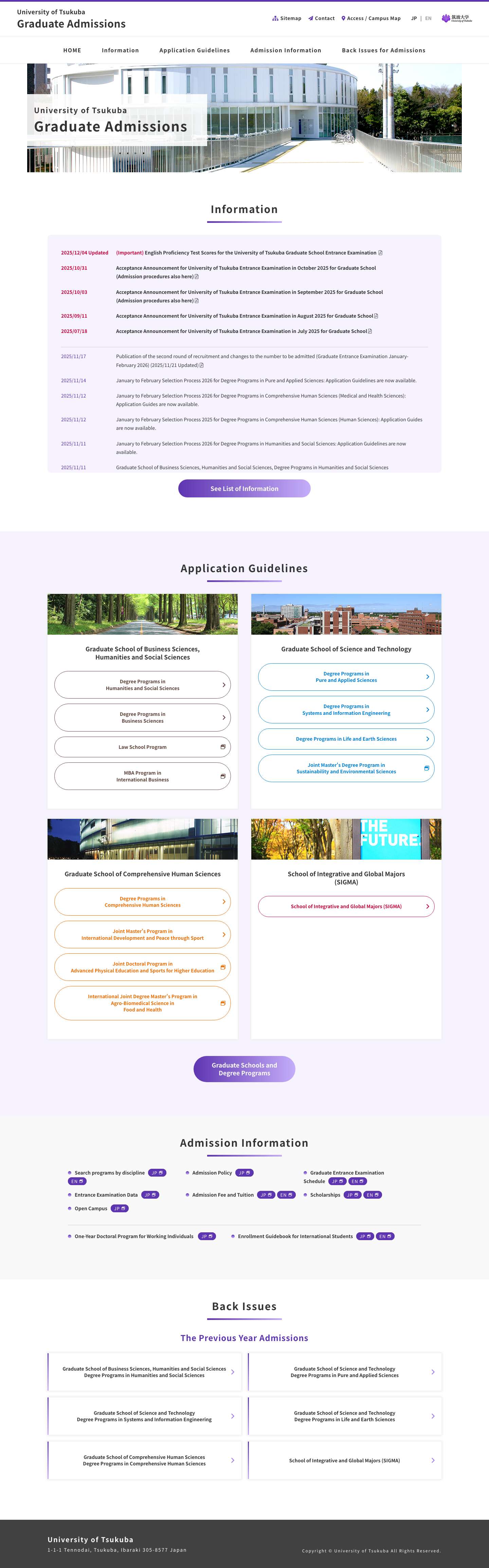University of Tsukuba Graduate Admissions - Full Screenshot