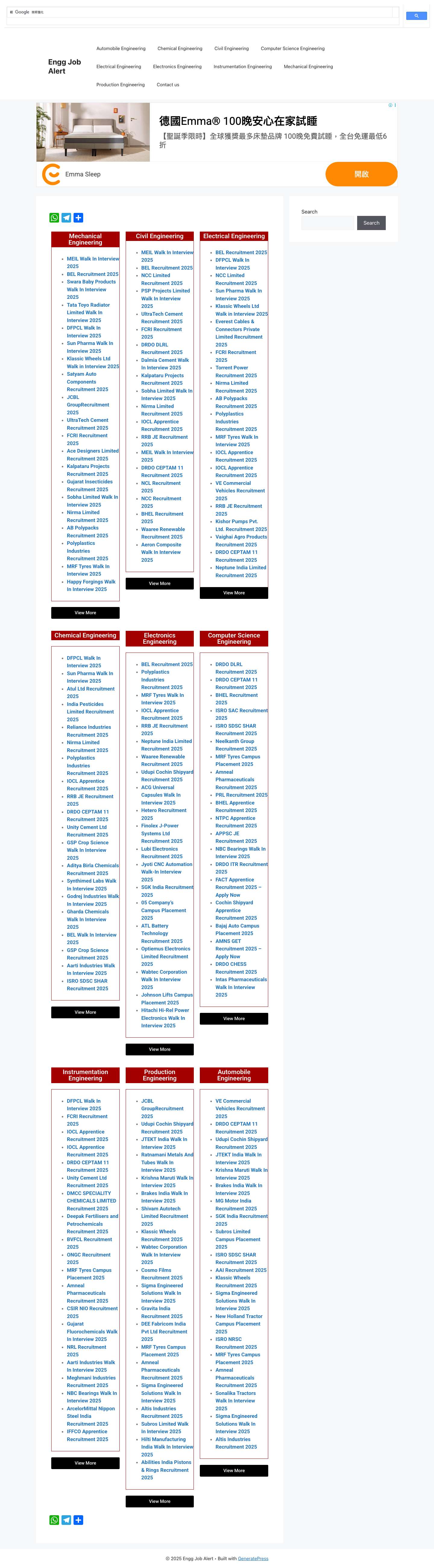 EnggJobAlert – All Diploma & Degree Govt & Private Jobs - Engg Job Alert - Full Screenshot