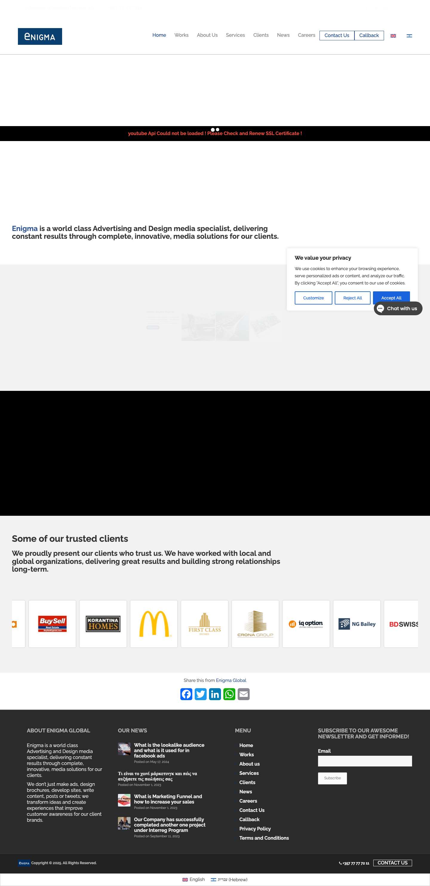 Enigma Global, Cyprus | Advertising and Design ServicesEnigma Global, Cyprus | Advertising and Design Services - Full Screenshot