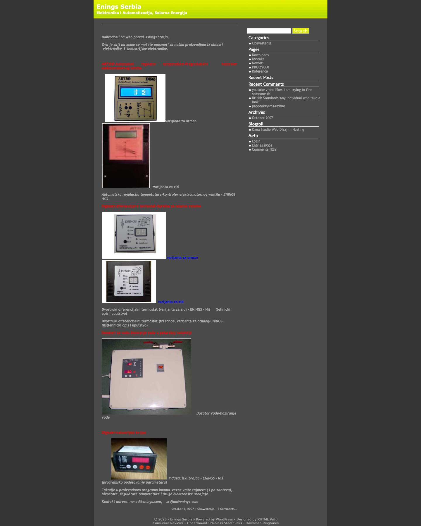 Enings Serbia - Full Screenshot