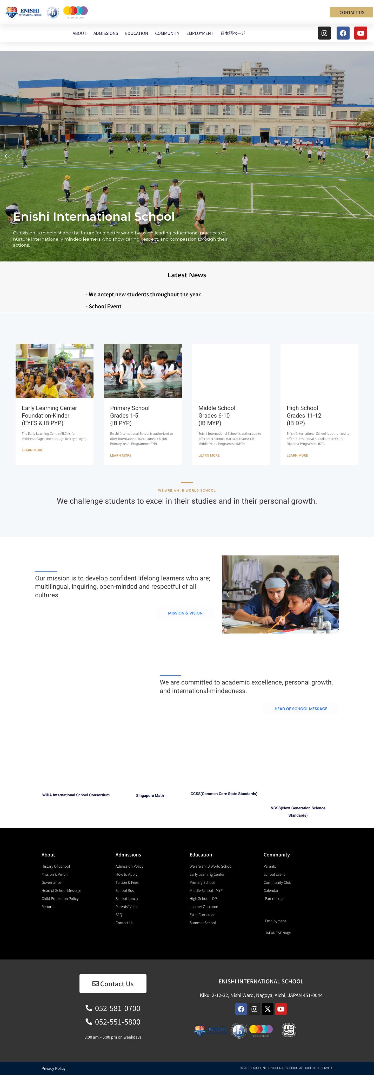 Enishi International School | IB PYP-MYP IB Diploma - Full Screenshot
