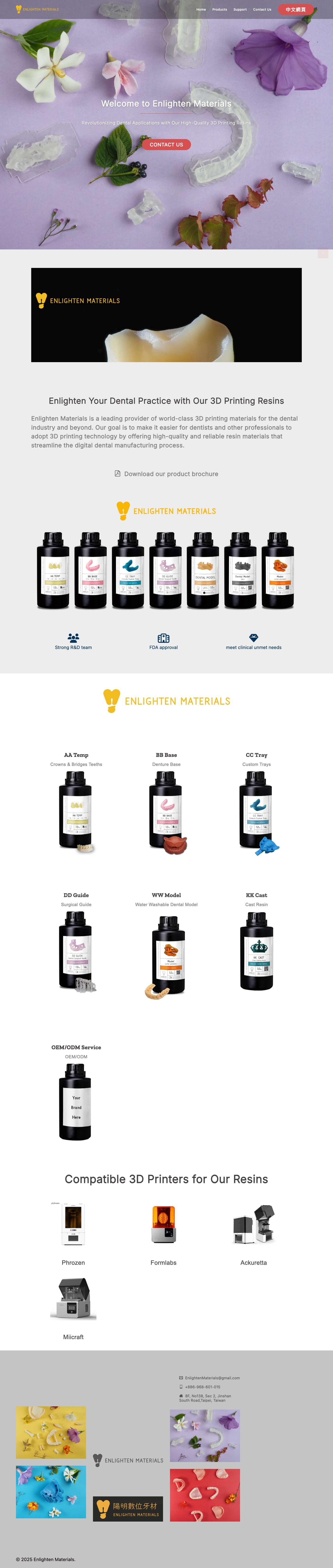 Enlighten Materials – 3D printing materials - Full Screenshot
