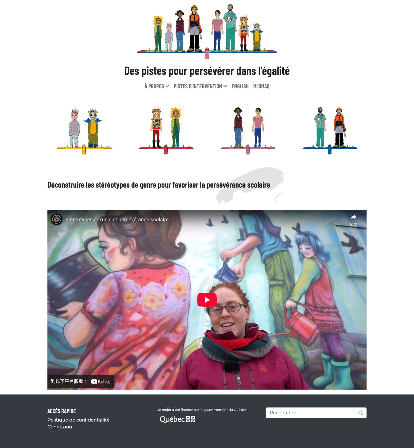 Enseigner l'égalité | Des pistes pour persévérer dans l'égalité - Full Screenshot
