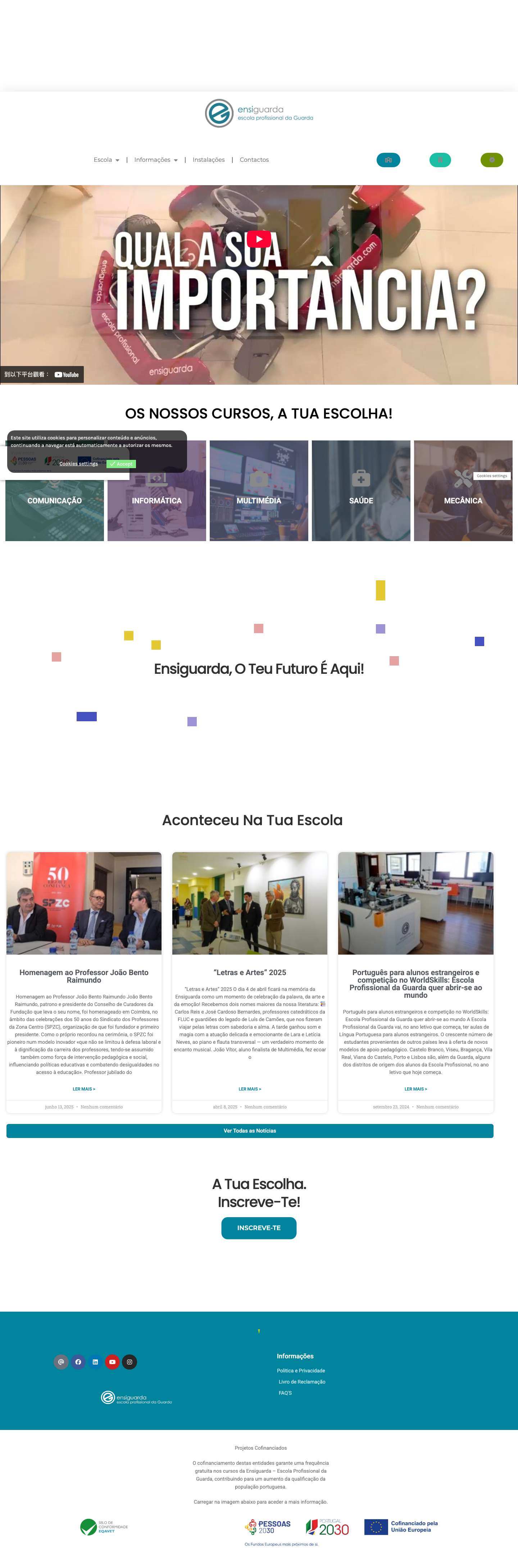 Ensiguarda - Escola Profissional da Guarda - Ensino de Excelência - Full Screenshot