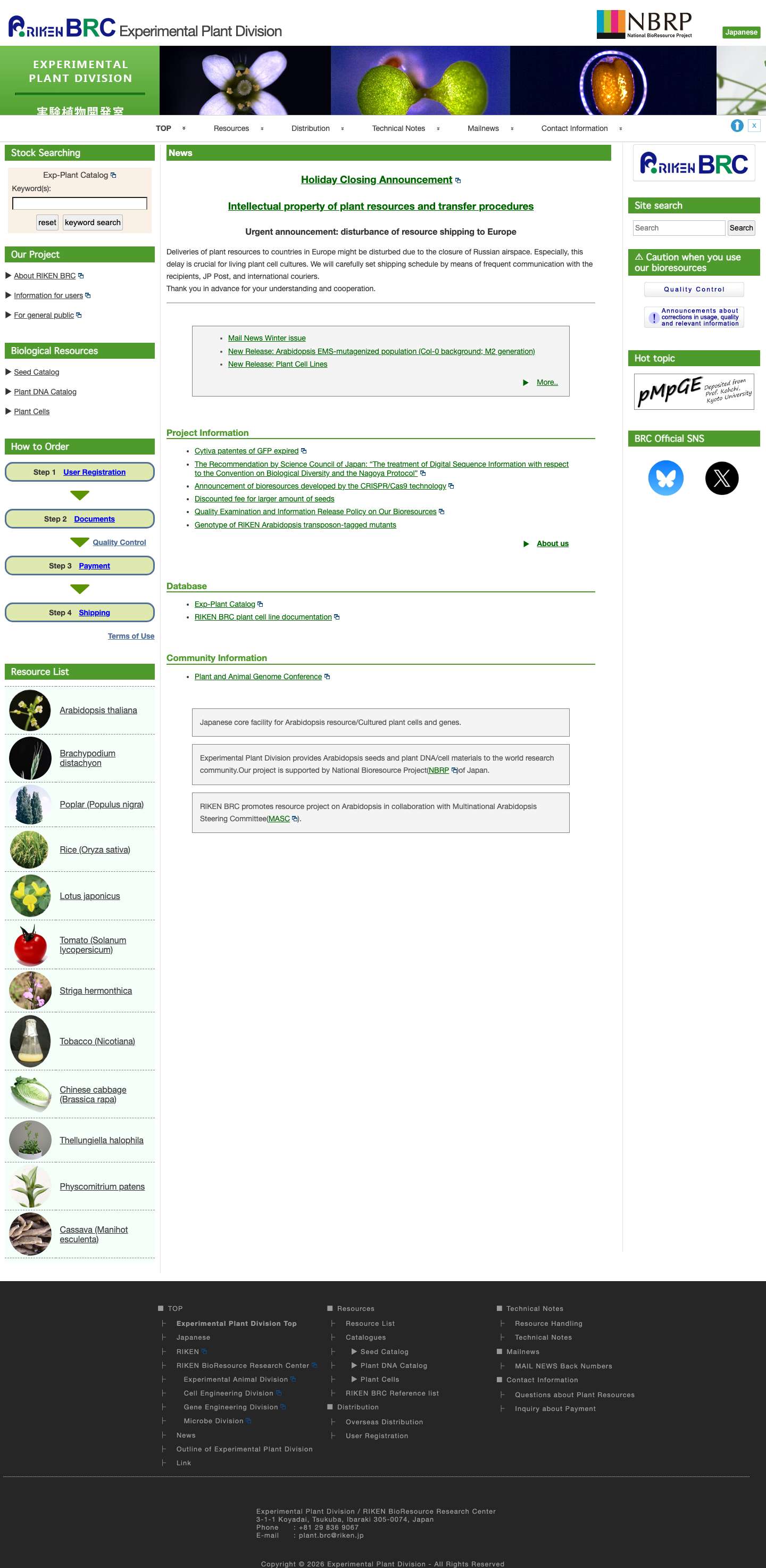 Experimental Plant Division (RIKEN BRC) - Full Screenshot