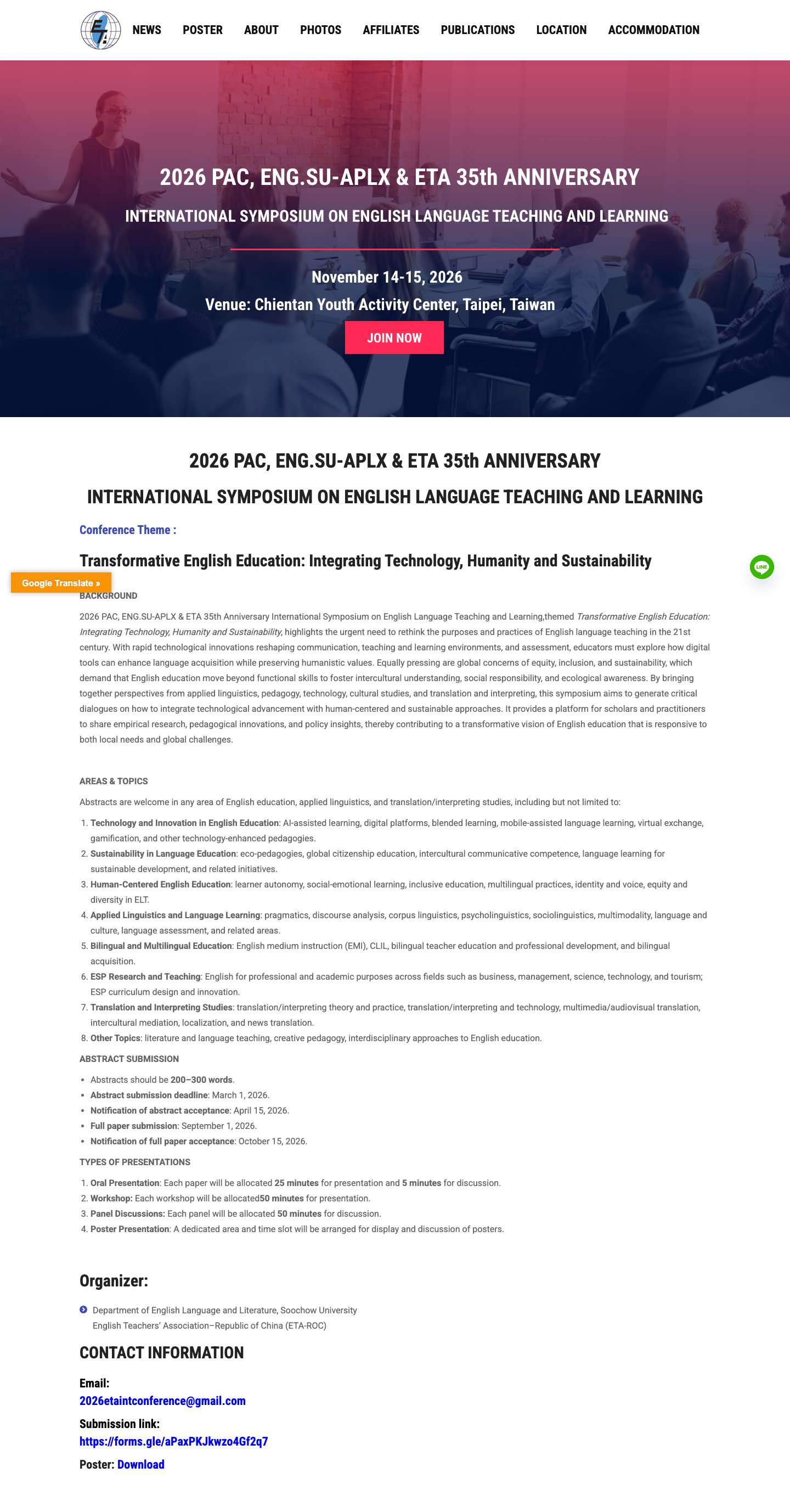 2026 Call for Papers - ETA-ROC - Full Screenshot