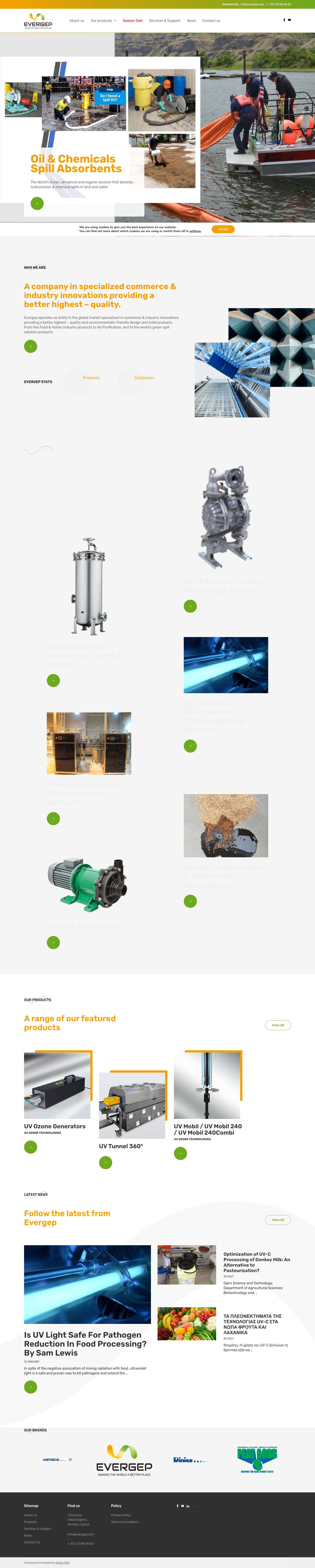 Home | EverGep - Full Screenshot