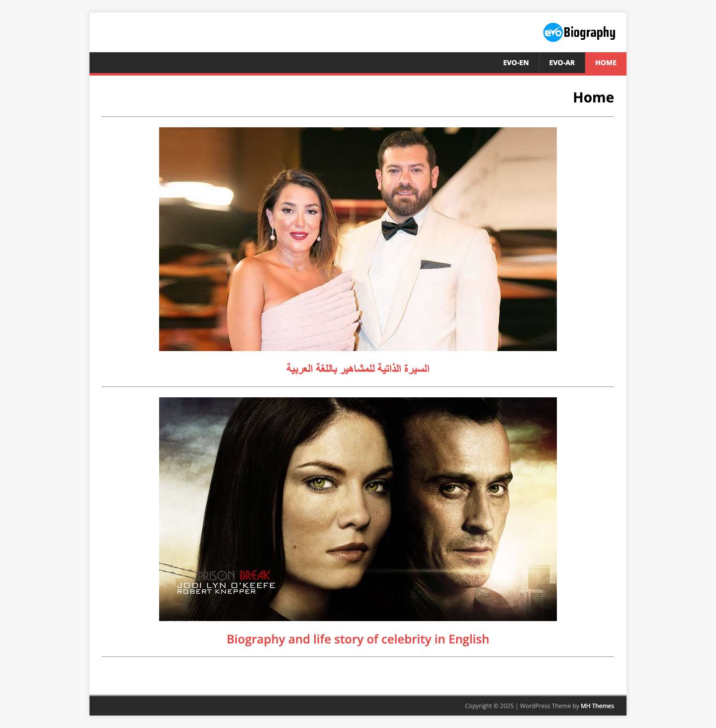 Home - Evo Biography - Full Screenshot