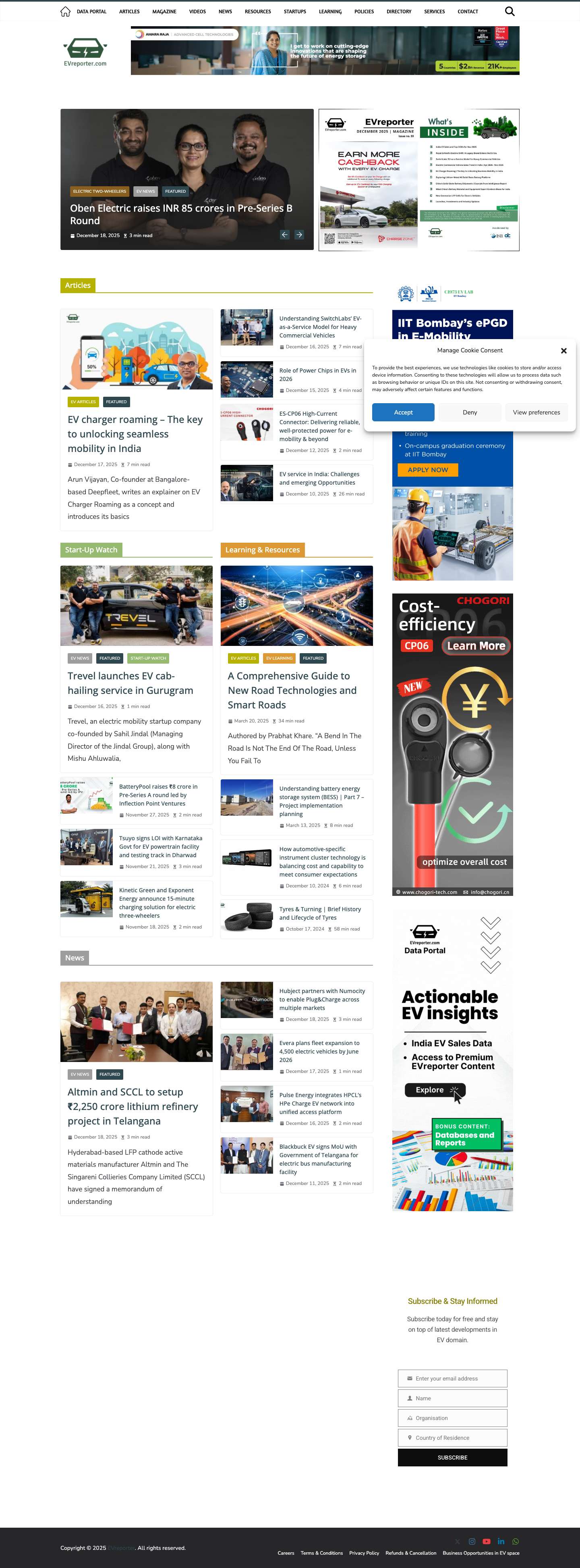 EVreporter • - Full Screenshot