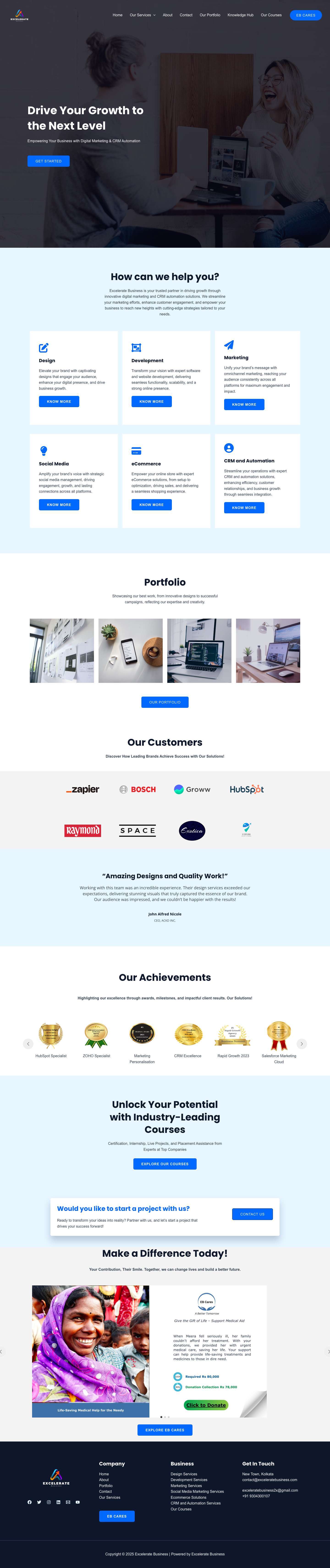 Home - Email - Full Screenshot