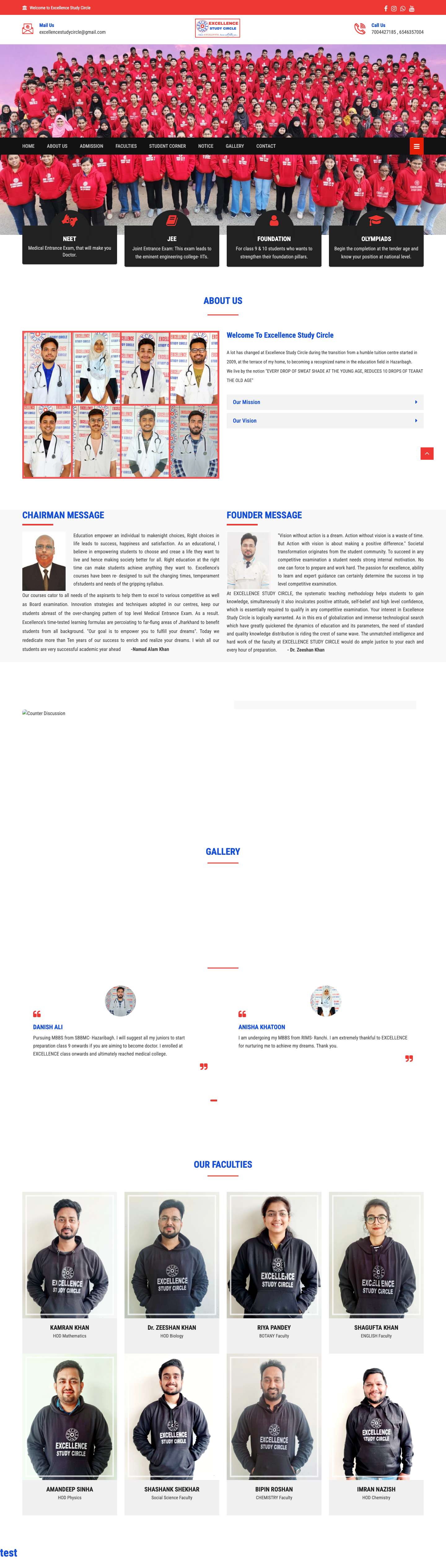 EXCELLENCE STUDY CIRCLE – Best Coaching in Hazaribagh - Full Screenshot