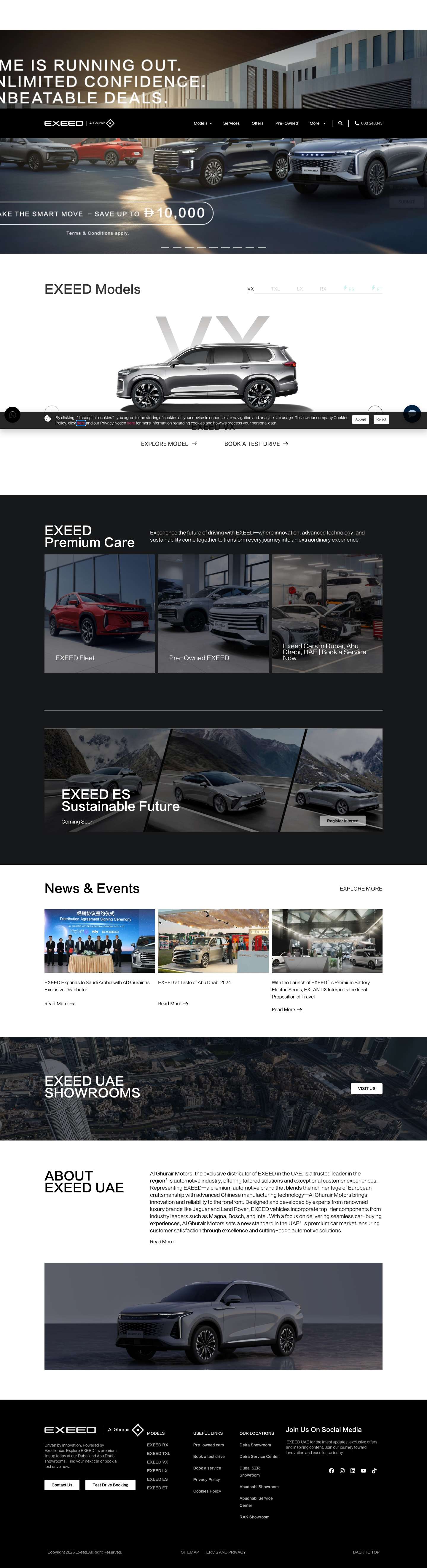 Exeed Cars in Dubai, Abu Dhabi | Premium & Luxury Cars in UAESwiper Example - Full Screenshot