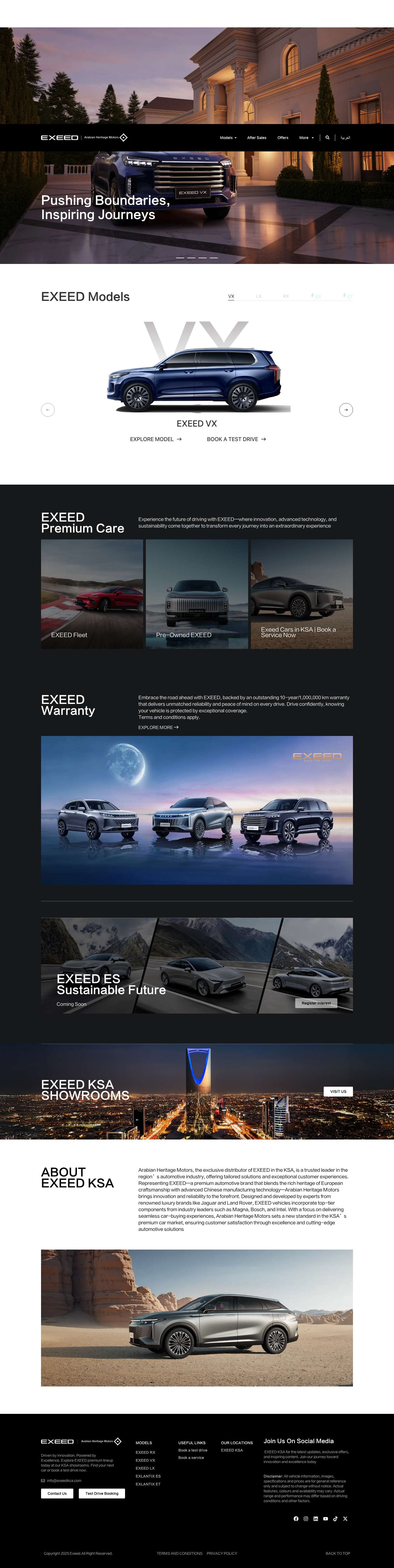 Exeed – KSASwiper Example - Full Screenshot