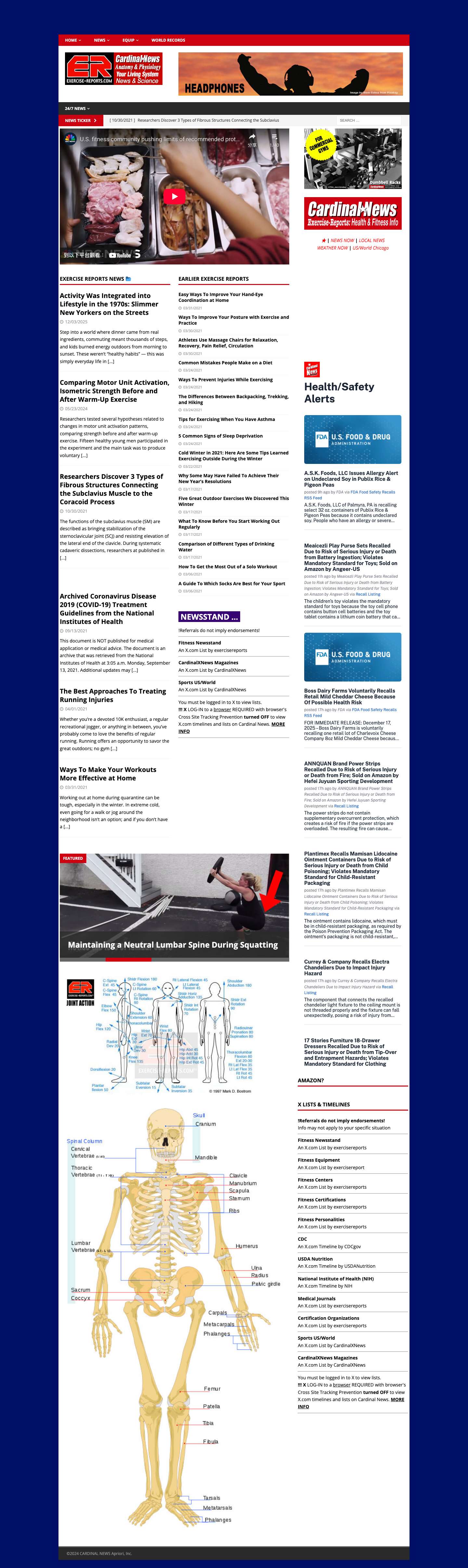 exercisereports.com – Know your plan … Anytime. Anywhere. - Full Screenshot