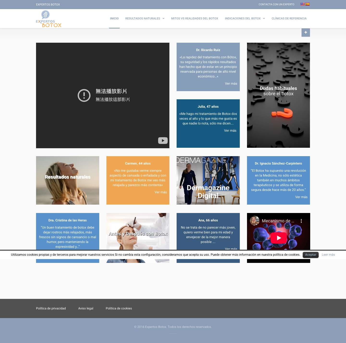 EXPERTOS BOTOX - Full Screenshot