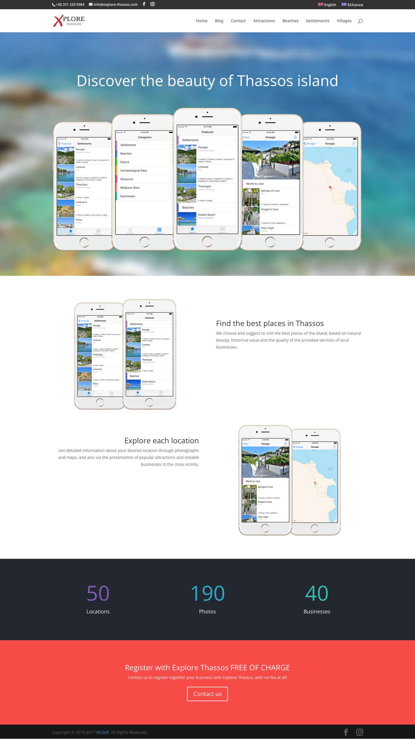 Explore Thassos - Full Screenshot