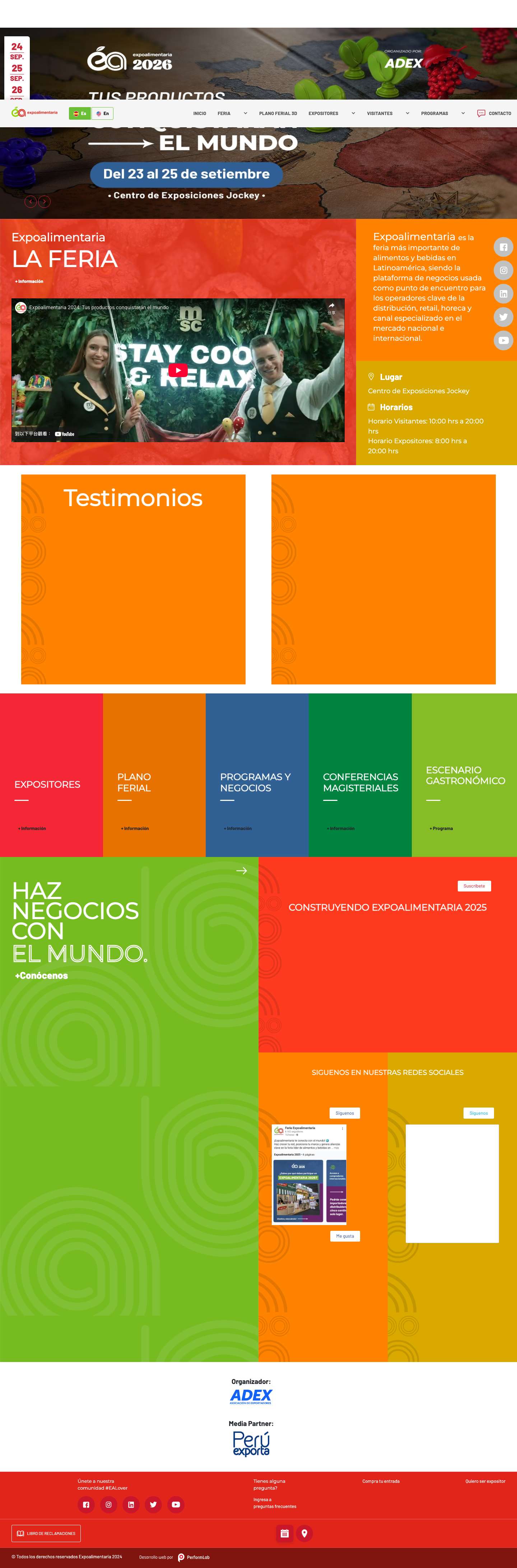 Expoalimentaria | - Full Screenshot