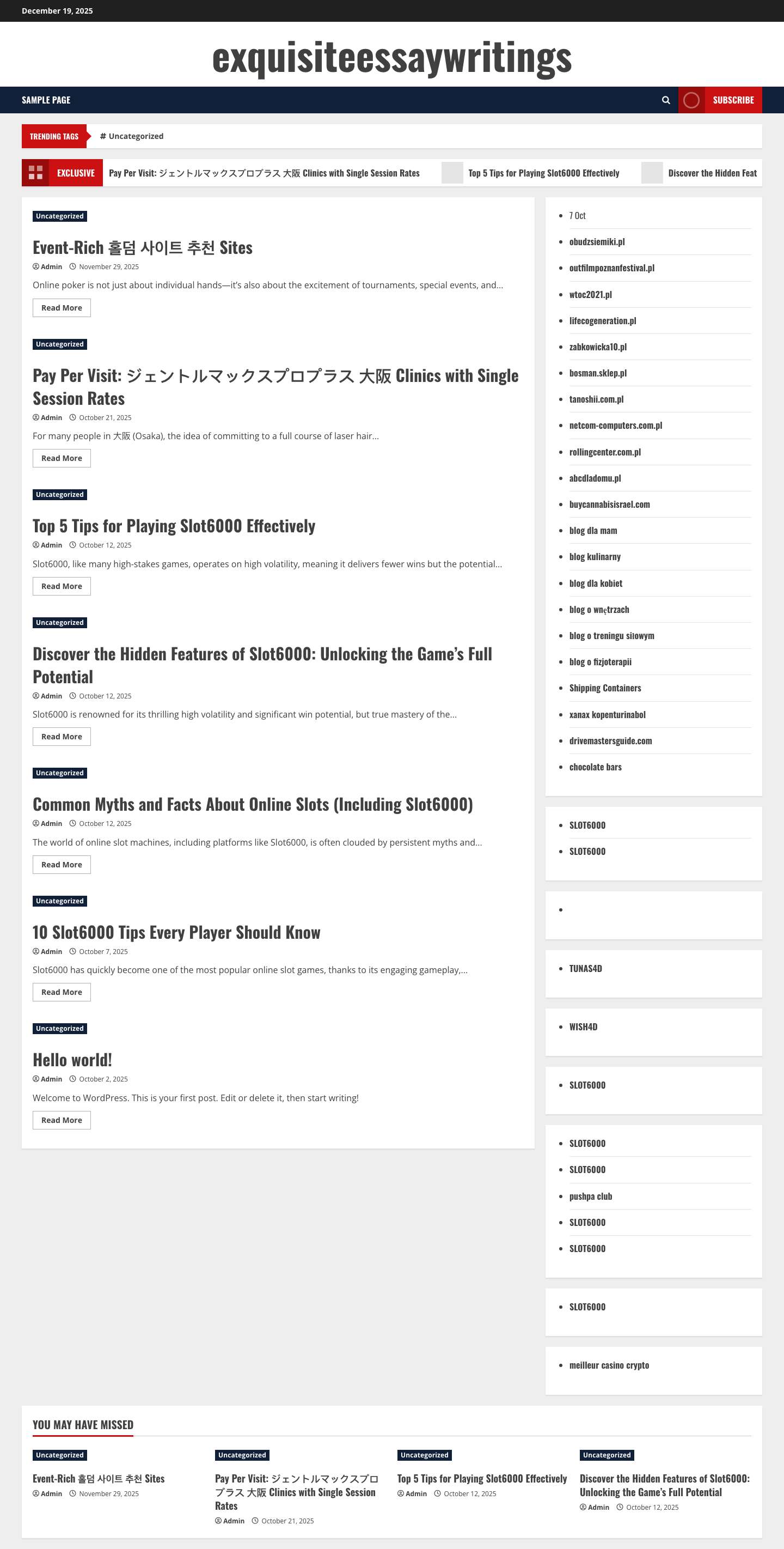 exquisiteessaywritings - Full Screenshot