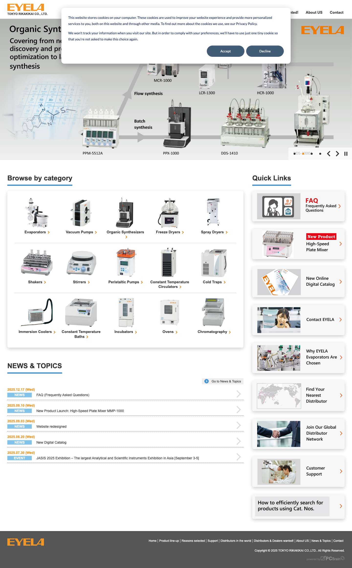 Rotary Evaporator | EYELA World - Full Screenshot