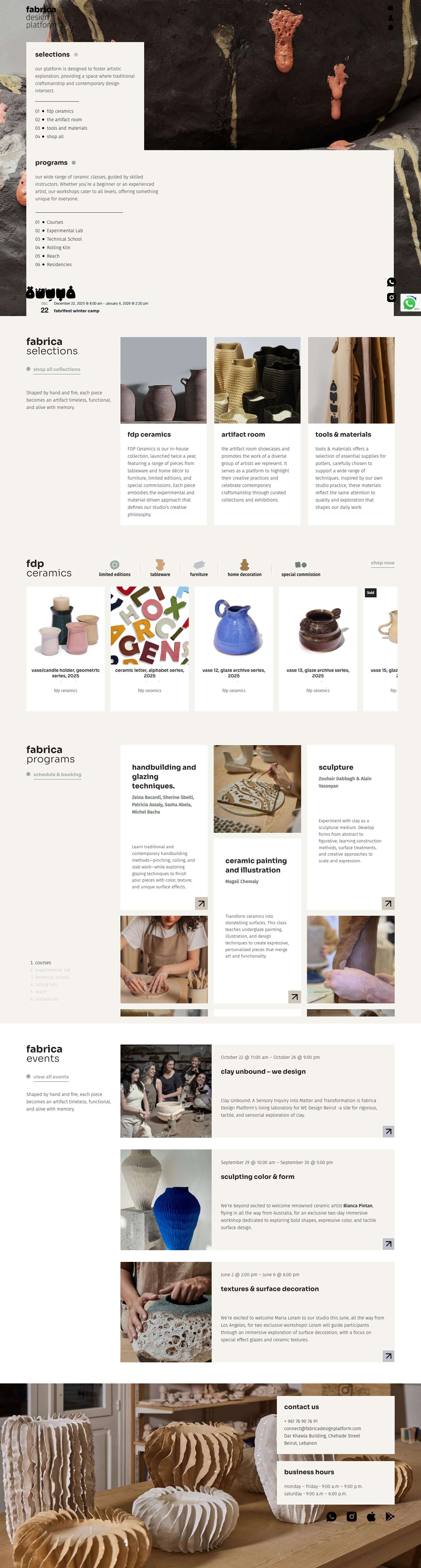 fabrica design platform – where clay, creativity & community meet - Full Screenshot