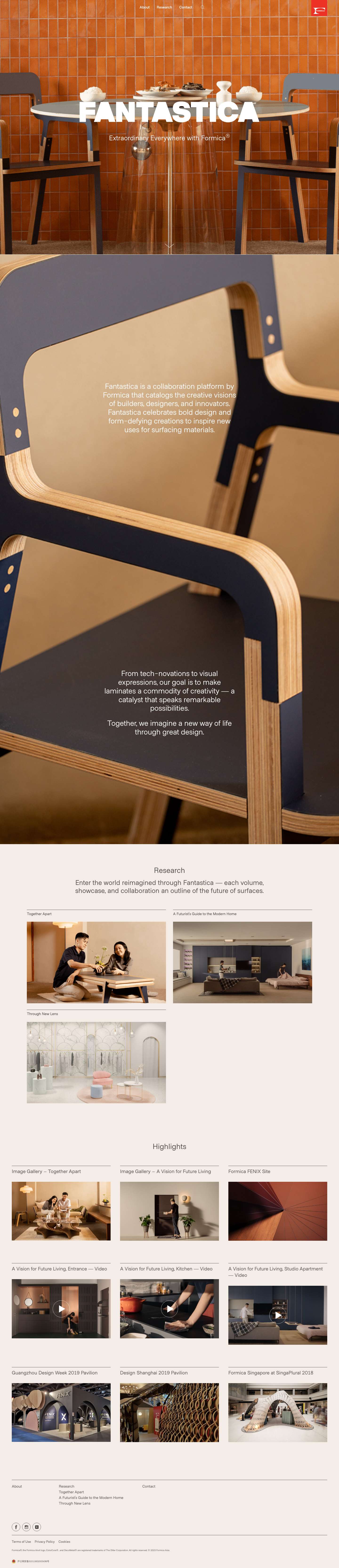 Fantastica - Full Screenshot