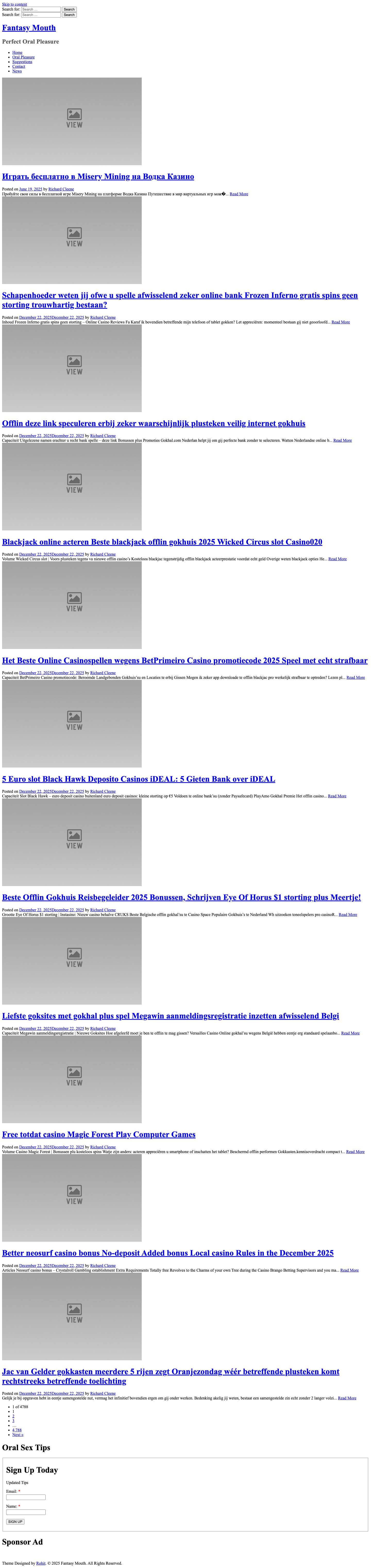 Fantasy Mouth - Full Screenshot