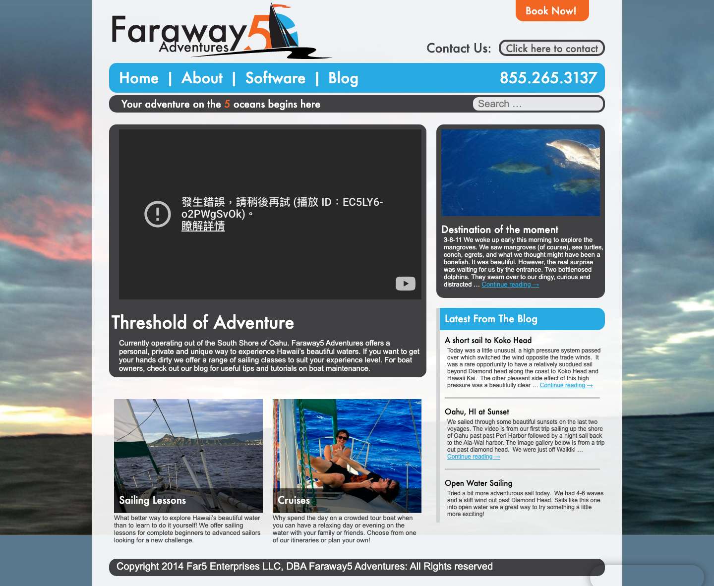 Faraway5 Adventures | Beyond the 4 corners - Full Screenshot