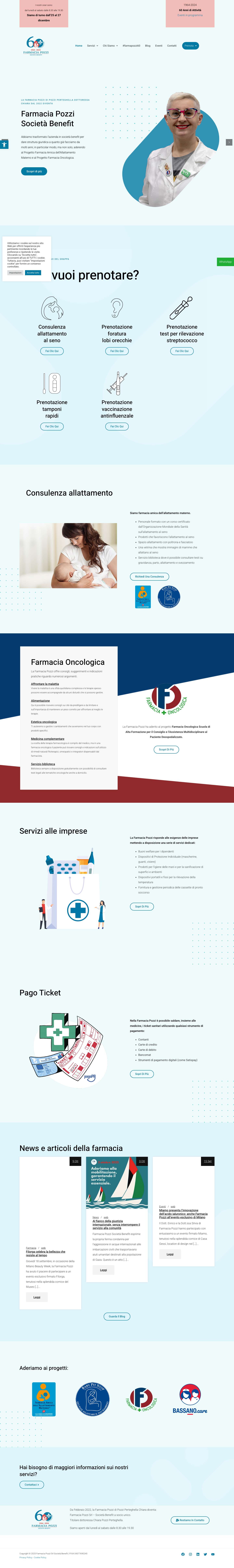 Farmacia Pozzi Srl Società Benefit - Bassano del GrappaAccessibilitàAumenta il testoDiminuisci il testoBianco e neroContrasto elevatoSottolinea i linkReset - Full Screenshot