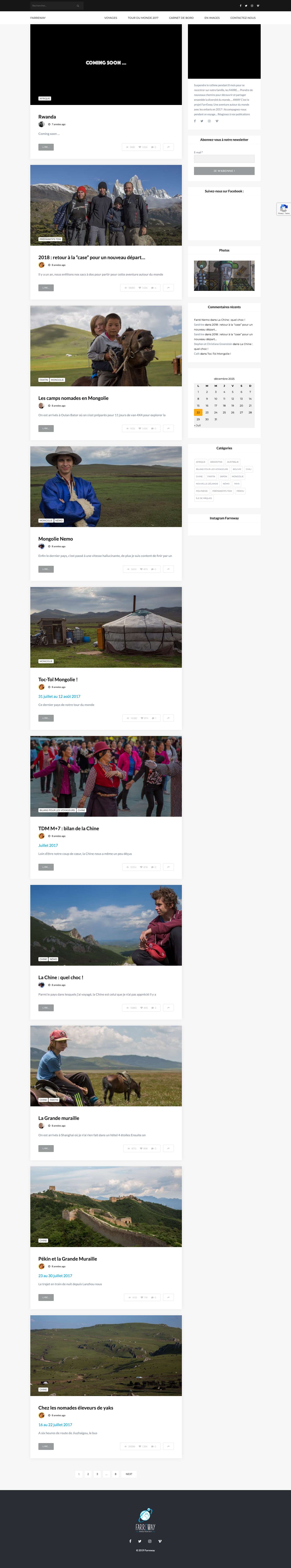 FARREWAY – World Tour 2017 - Full Screenshot