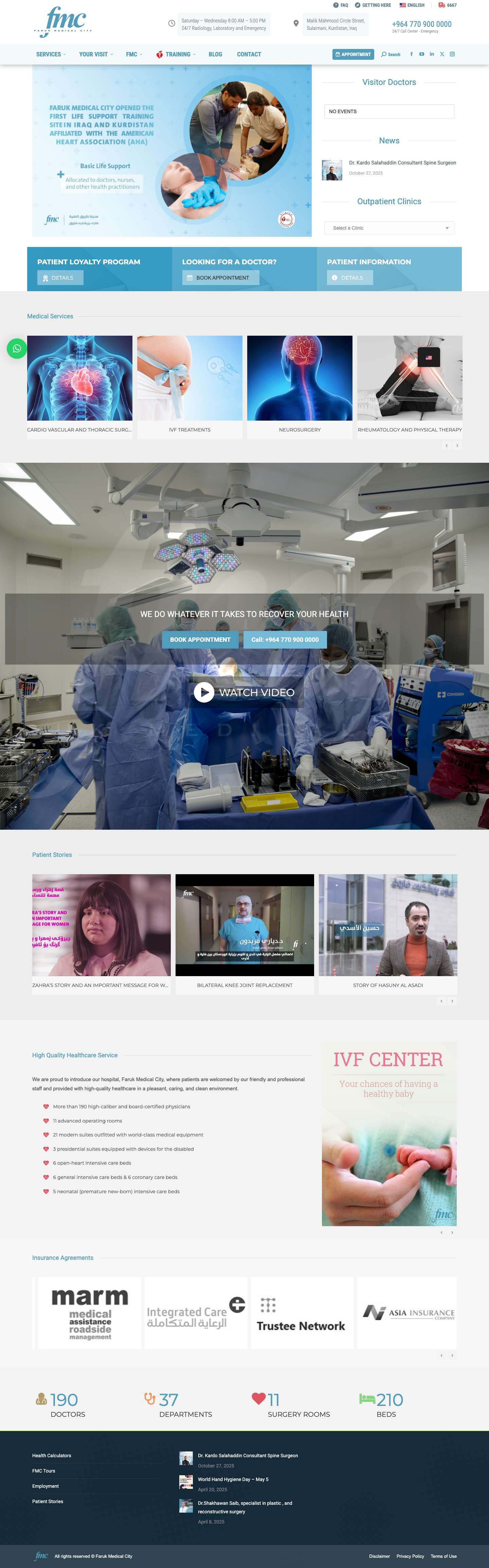 Faruk Medical City - Excellence in Human Care - Full Screenshot