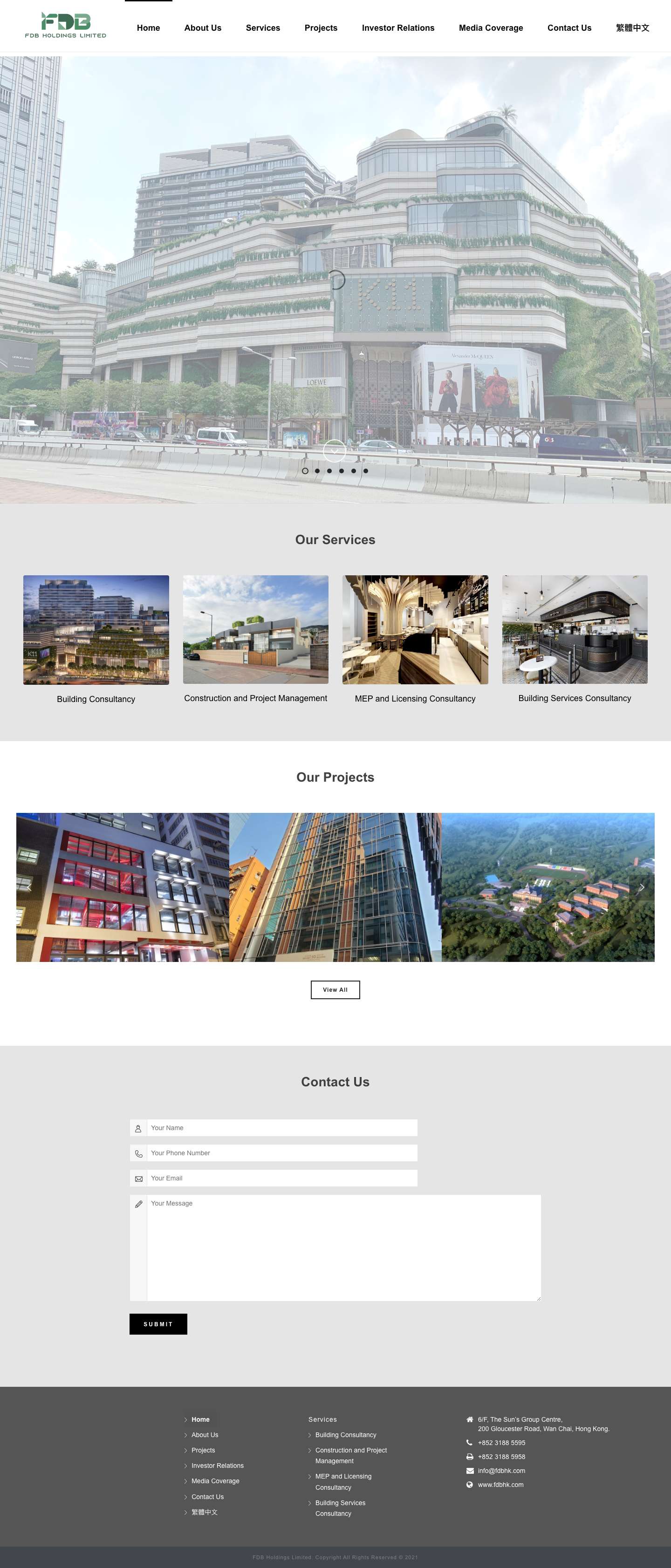 FRUIT Design & Build - Full Screenshot