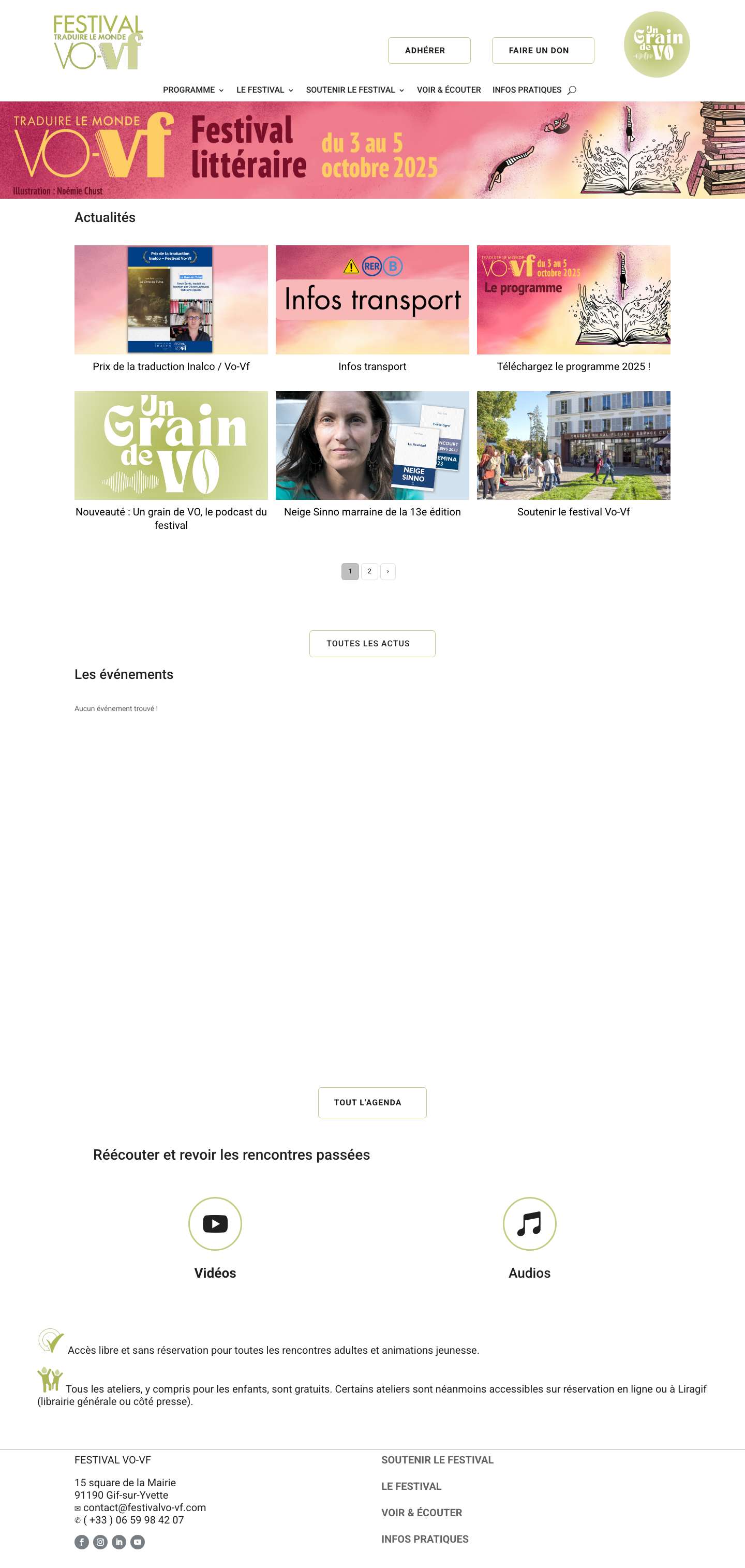 Festival Vo-Vf - Full Screenshot