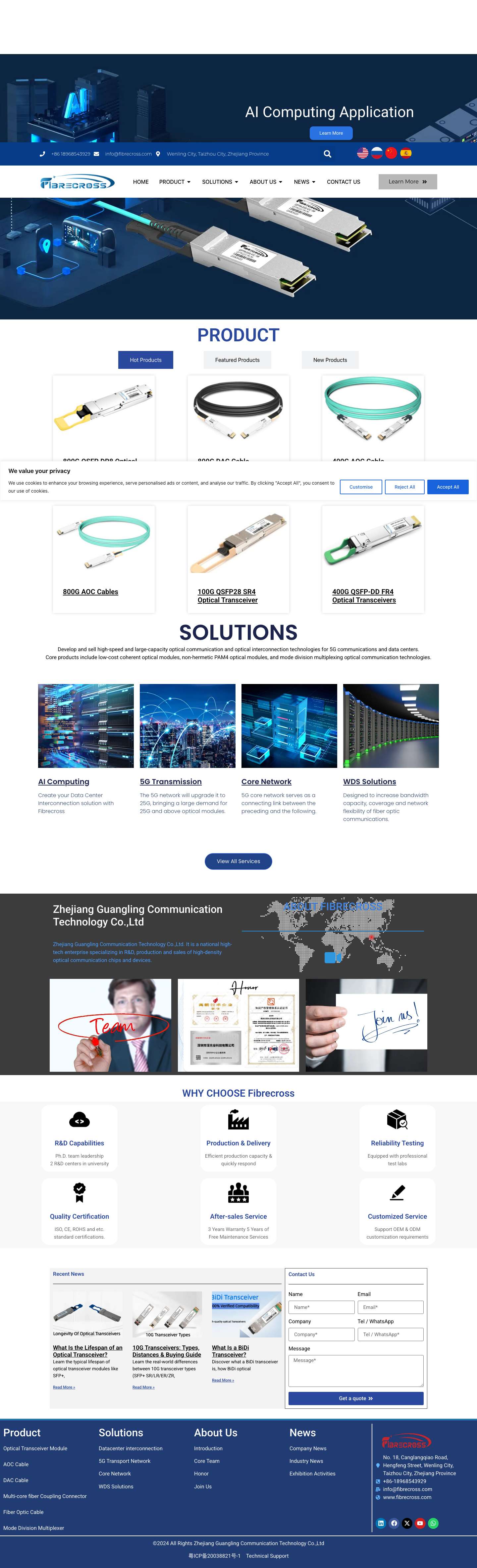 Fiber Optic Solution Provider & DAC&AOC Cables | Fibrecross - Full Screenshot