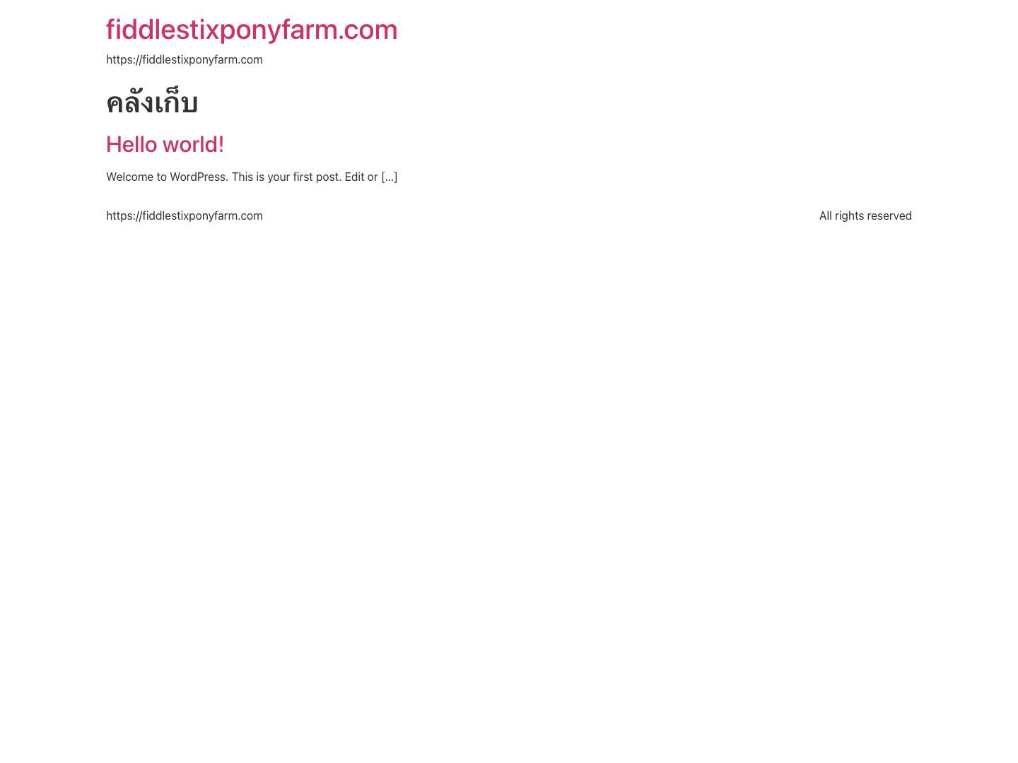 fiddlestixponyfarm.com - https://fiddlestixponyfarm.com - Full Screenshot