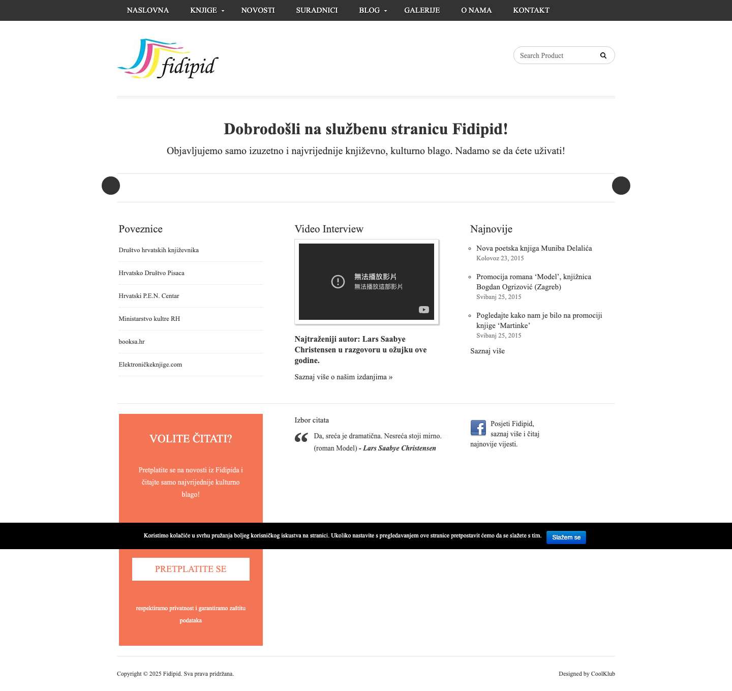 Fidipid: Specijalisti za norvešku književnost - Full Screenshot