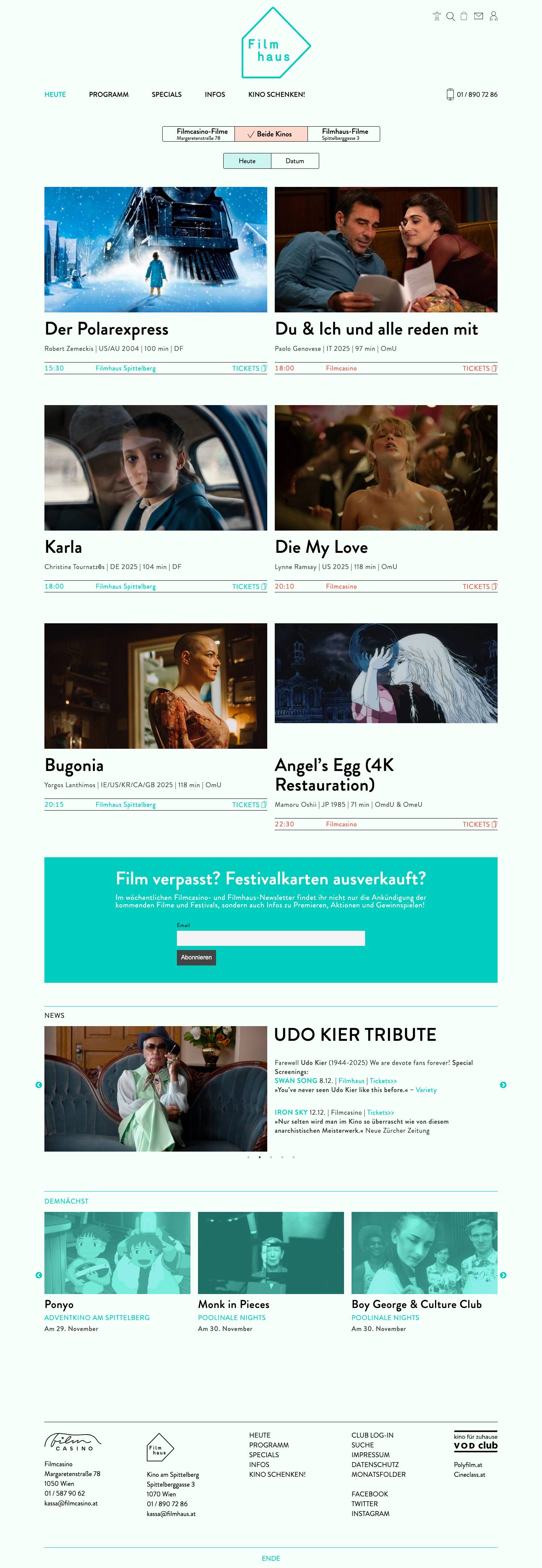 Filmhaus - Full Screenshot