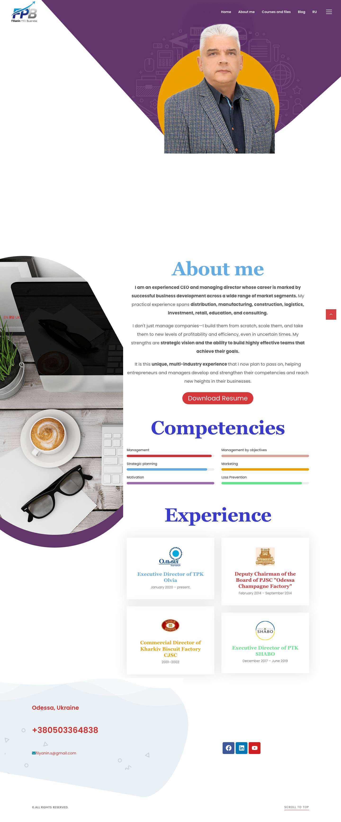 Filianin PRO Business — Filianin PRO Business - Full Screenshot